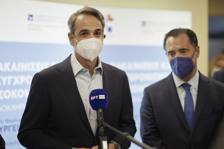 Στα εγκαίνια της νέας πτέρυγας στο Τζάνειο ο πρωθυπουργός – «Οραματιζόμαστε το νέο ΕΣΥ με ποιοτικές υποδομές και ουσιαστική αξιοποίηση των ευρωπαϊκών πόρων»