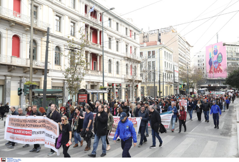 Πανελλαδική κινητοποίηση υγειονομικών: Πραγματοποίησαν συγκέντρωση και πορεία – Τα αιτήματά τους