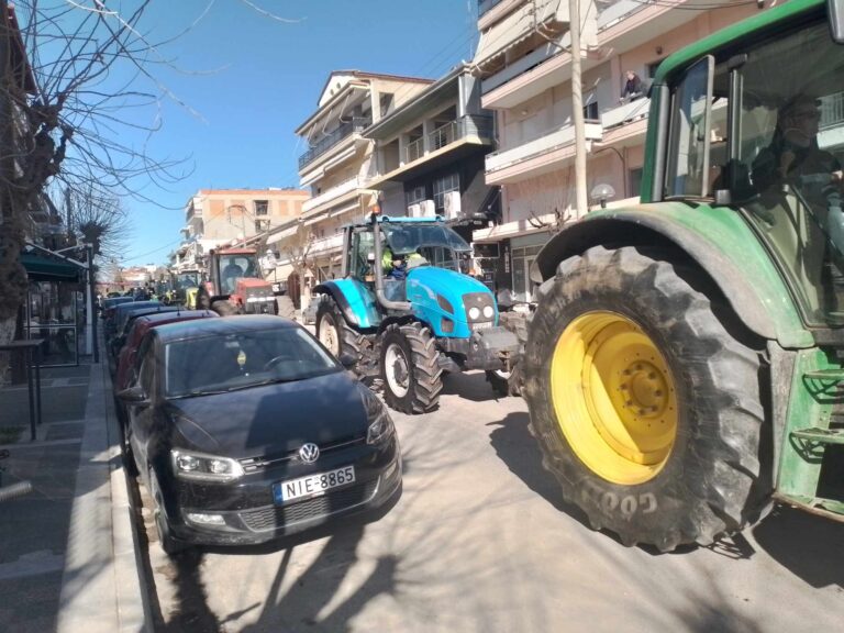 Έφτασαν στην Πτολεμαίδα οι αγρότες