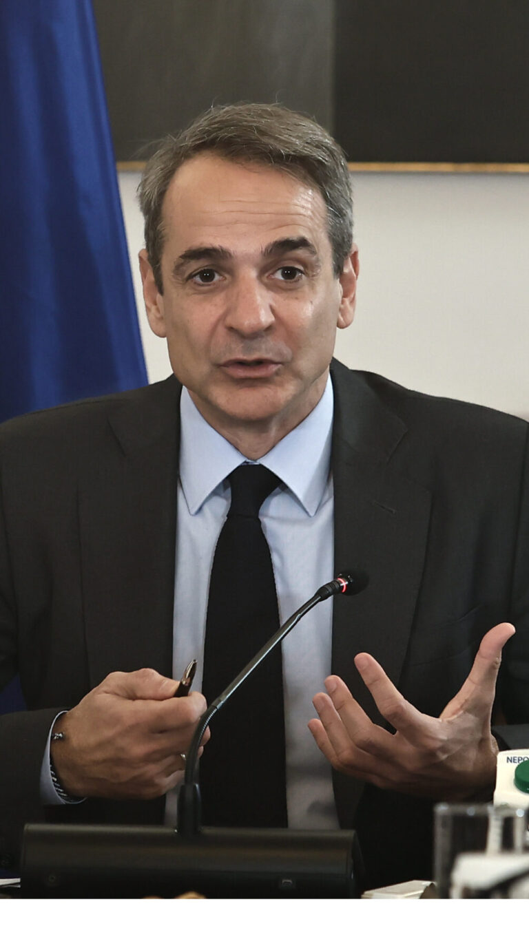Συνάντηση Μητσοτάκη με πέντε γυναίκες για την Παγκόσμια Ημέρα της Γυναίκας