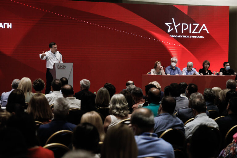 Κύκλοι Τσίπρα στην ΕΡΤ για τις εξελίξεις στο συνέδριο του ΣΥΡΙΖΑ: Όλοι θα κριθούν από τα αποτελέσματα