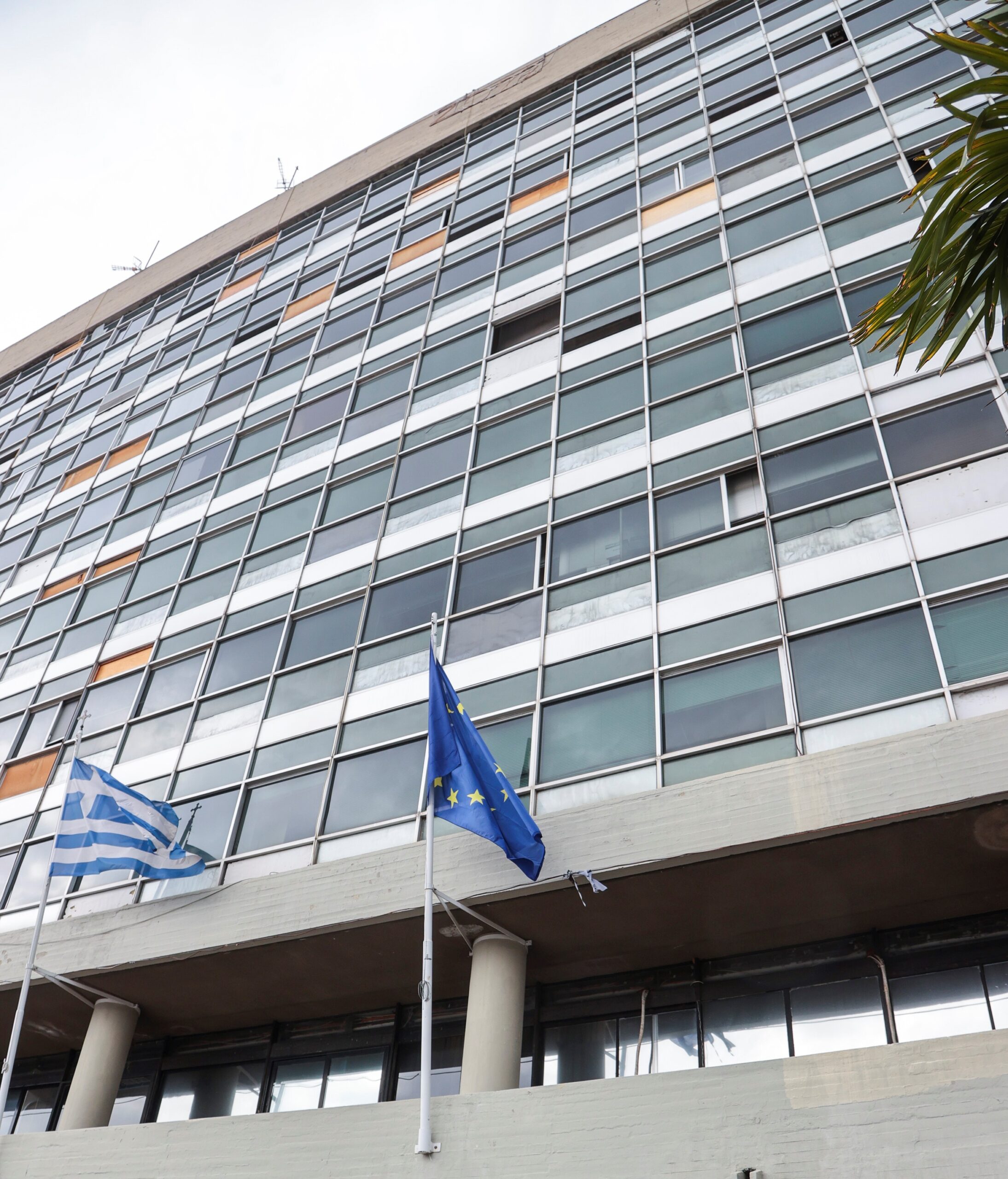 [355474] Θεσσαλονίκη- Συγκέντρωση φοιτητών έξω από την Πρυτανεία του ΑΠΘ κατά της πανεπιστημιακής αστυνομίας