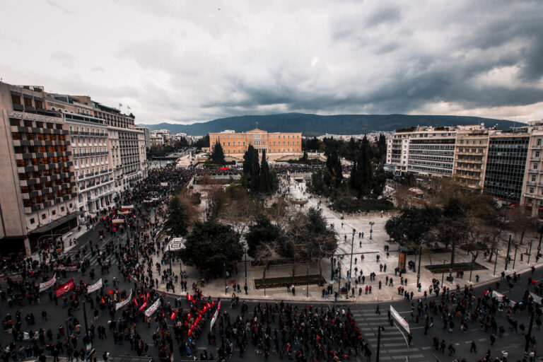 ΑΔΕΔΥ: 24ωρη απεργία στις 28 Φεβρουαρίου – Τι διεκδικεί