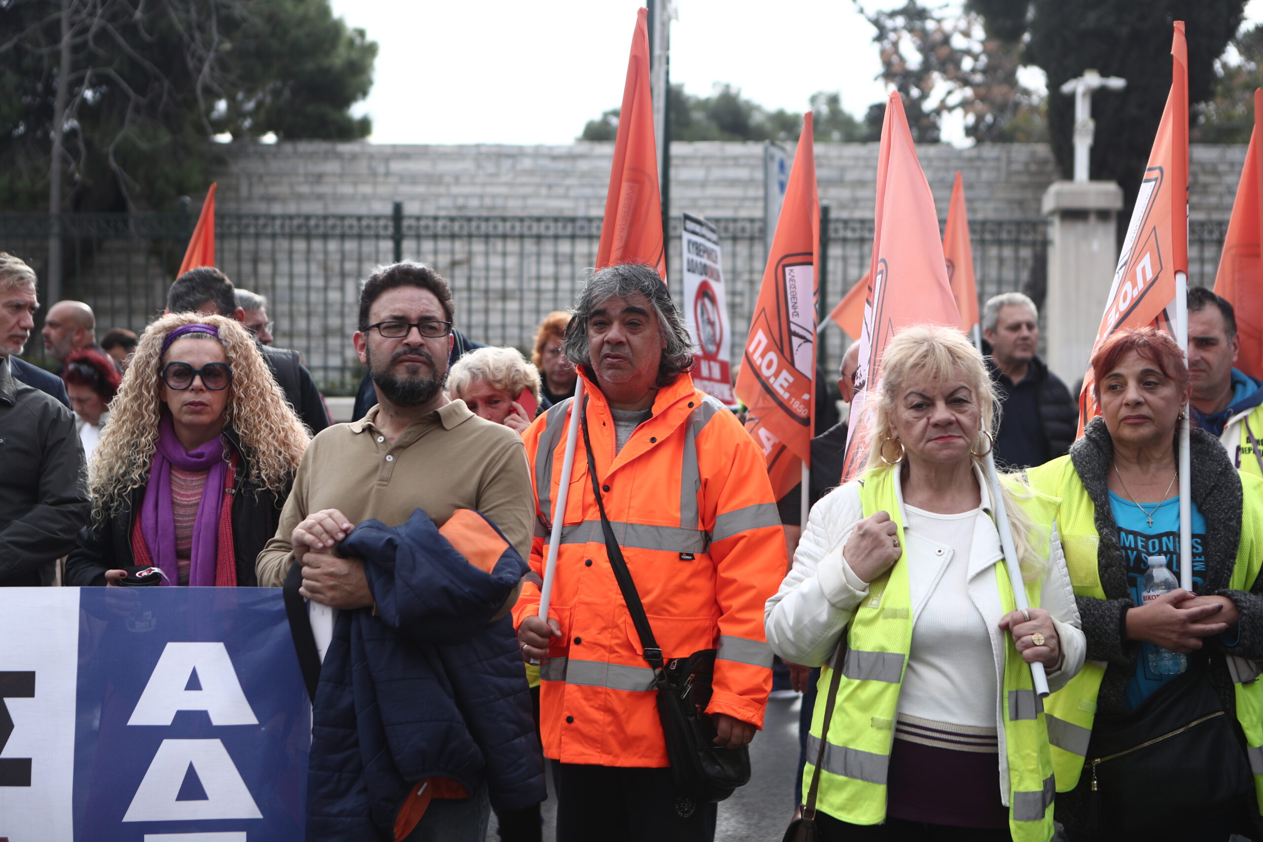 ΑΔΕΔΥ: Συμμετοχή στις σημερινές κινητοποιήσεις αγροτών και φοιτητών