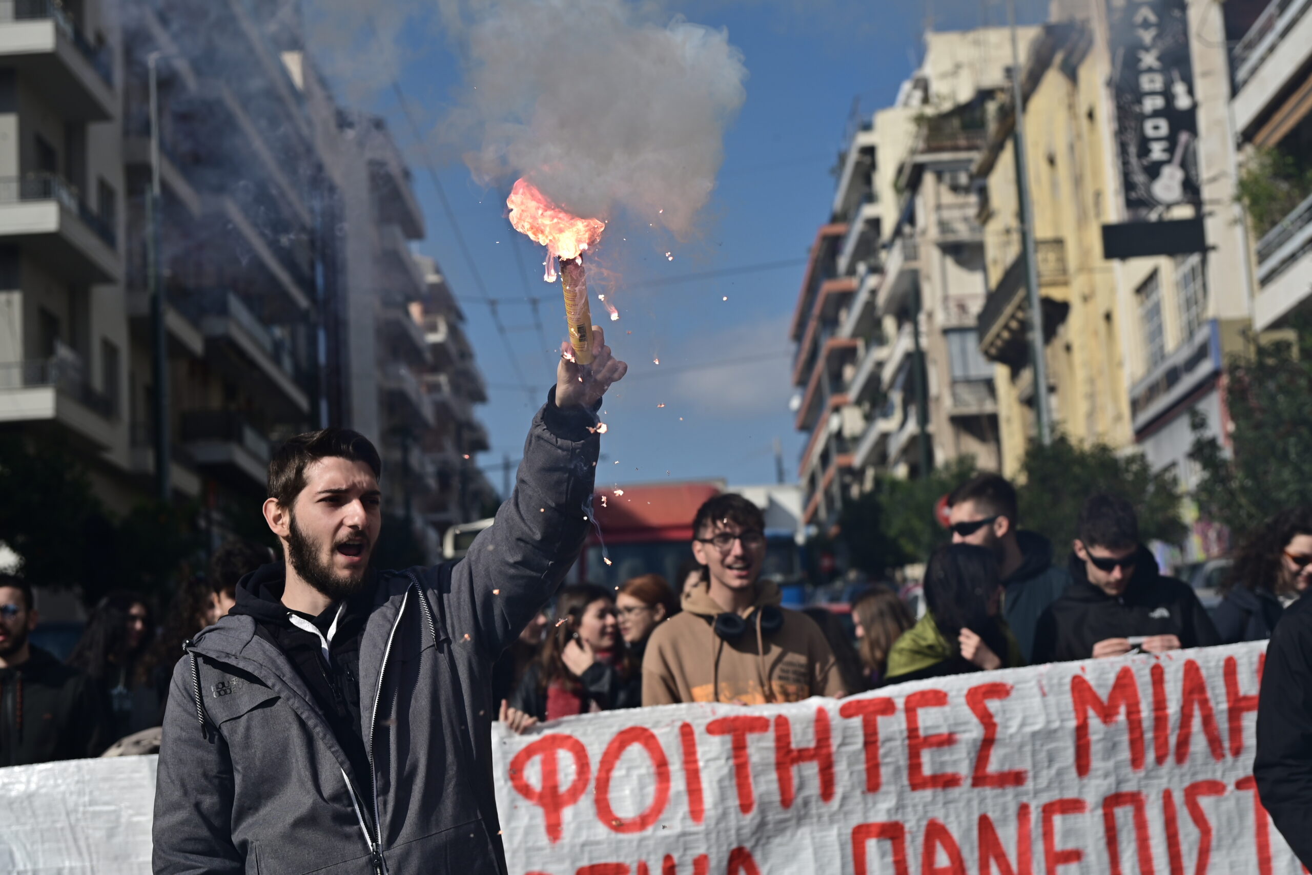 Πανελλαδική κινητοποίηση των φοιτητών στην Αθήνα την Πέμπτη 8 Φεβρουαρίου
