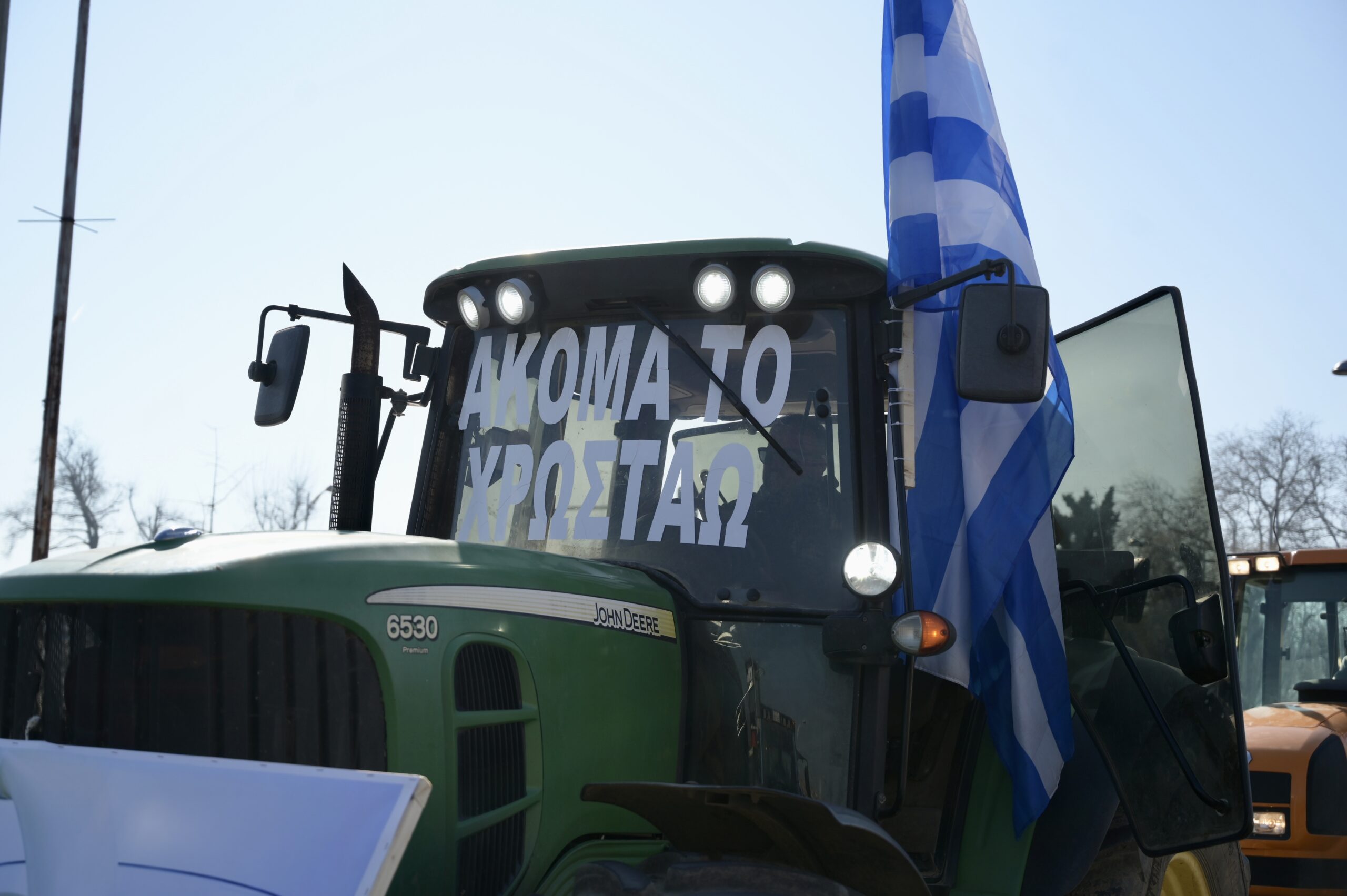 Στη Θεσσαλονίκη «χτυπάει η καρδιά» των αγροτικών κινητοποιήσεων – Ανοιχτοί οι δρόμοι, κλιμάκωση το Σάββατο