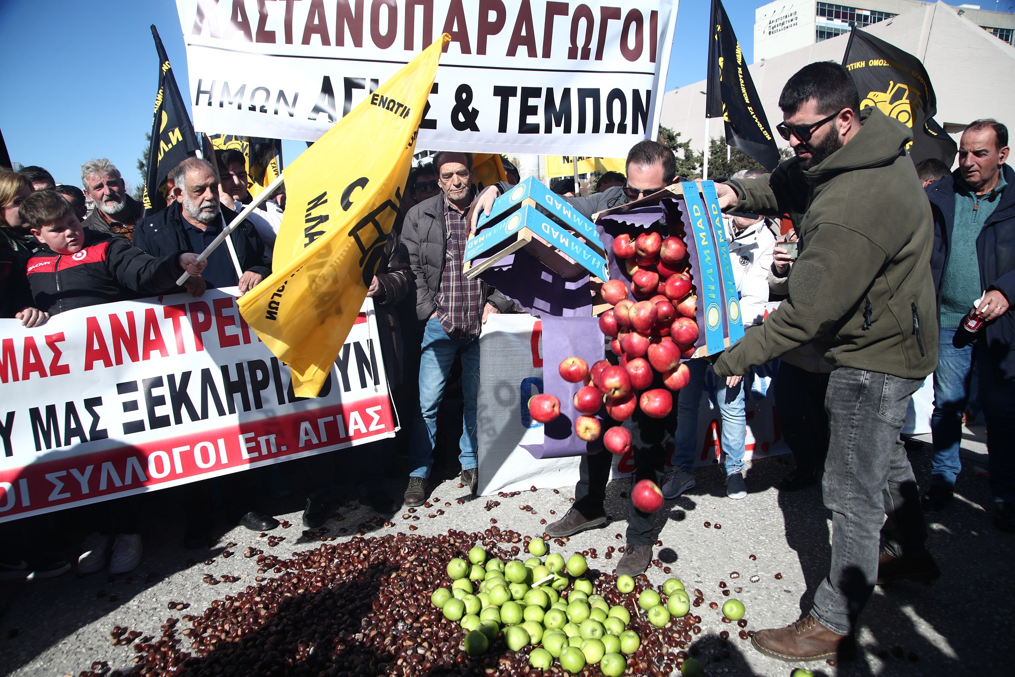 ΣΥΛΛΑΛΗΤΗΡΙΟ ΑΓΡΟΤΩΝ ΣΤΗ ΘΕΣΣΑΛΟΝΙΚΗ (ΒΑΣΙΛΗΣ ΒΕΡΒΕΡΙΔΗΣ / ΜΟΤΙΟΝ ΤΕΑΜ)