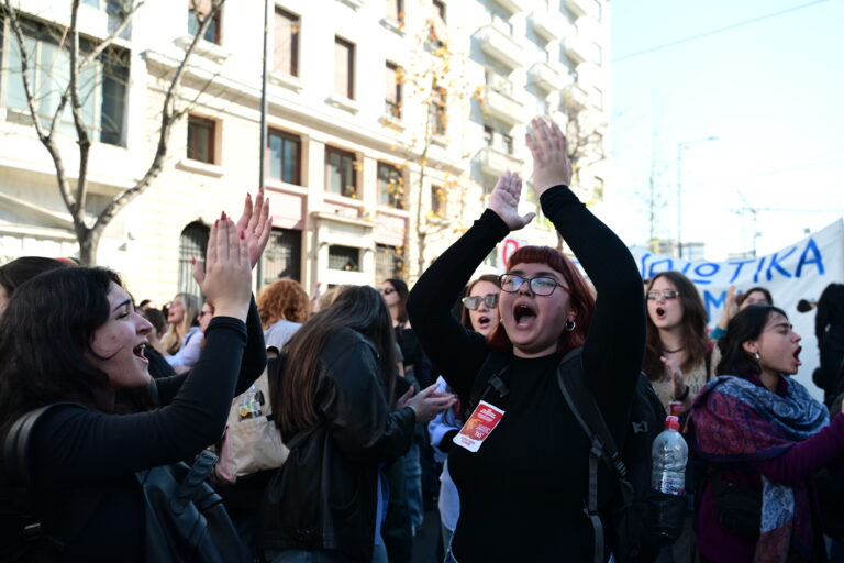 ΕΚΑ: Στάση εργασίας στους εργαζόμενους του ιδιωτικού τομέα για συμμετοχή στο συλλαλητήριο της 15 Φεβρουαρίου