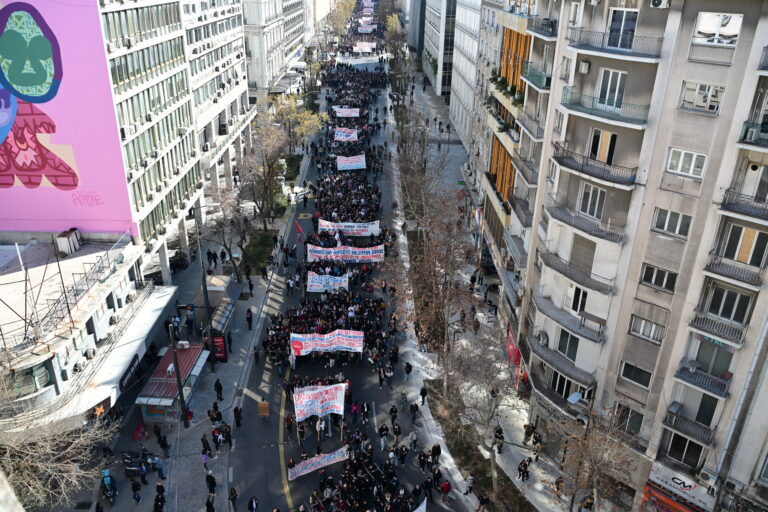 Στάση εργασίας της Διδασκαλικής Ομοσπονδίας για συμμετοχή στο φοιτητικό συλλαλητήριο την Πέμπτη 15 Φεβρουαρίου