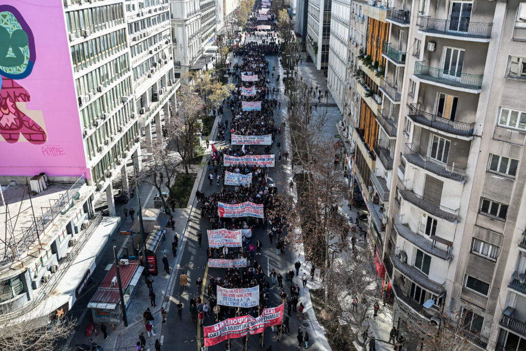 Στους δρόμους 15.000 φοιτητές ενάντια στην ίδρυση μη κρατικών πανεπιστημίων – Αποφασισμένοι να συνεχίσουν τις κινητοποιήσεις