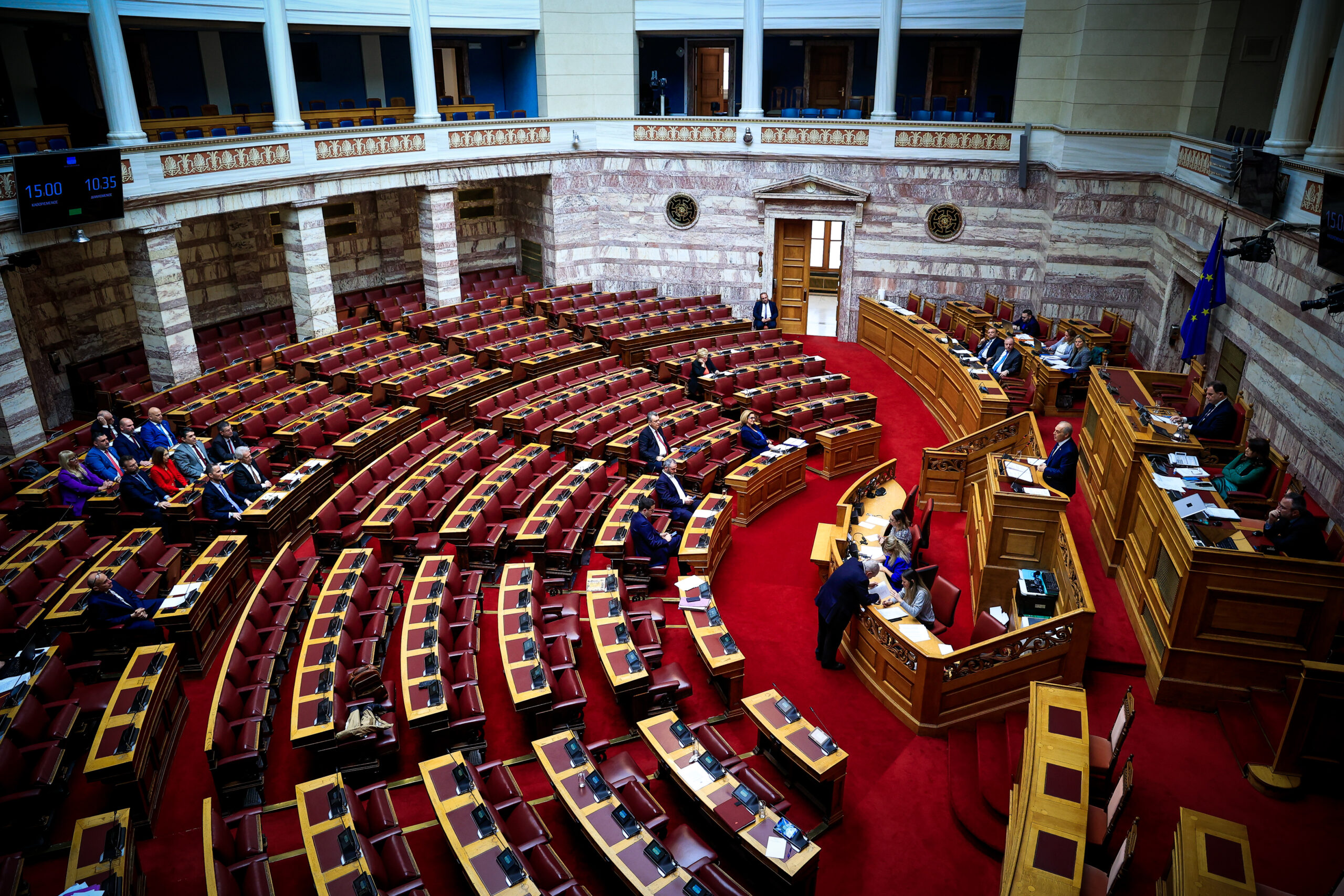 Στην Ολομέλεια της Βουλής το νομοσχέδιο για τον νέο ποινικό κώδικα