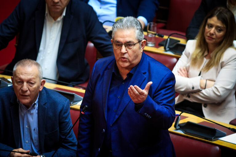Δ. Κουτσούμπας – Ν/σ για ομόφυλα ζευγάρια: Η κυβέρνηση έρχεται σε σύγκρουση με τη γνώμη της πλειοψηφίας των πολιτών