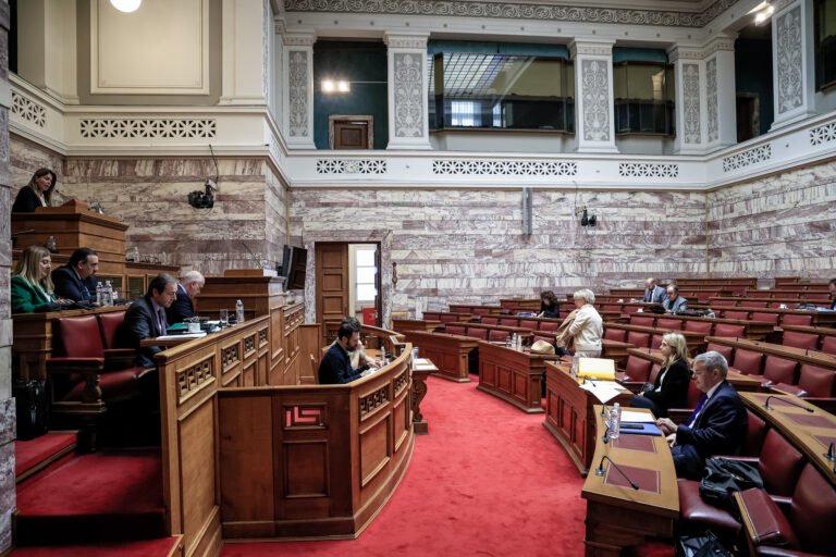 Βουλή: Υπερψηφίστηκε το ν/σ με τις τροποποιήσεις του Ποινικού Κώδικα – Αντίθετη η αντιπολίτευση
