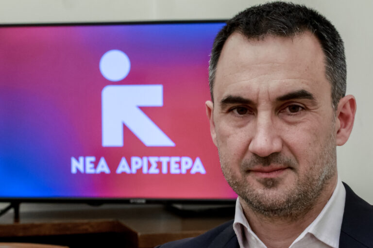 Α. Χαρίτσης: Πρέπει να σταματήσει τώρα η εισβολή και η εκκένωση της Ράφα