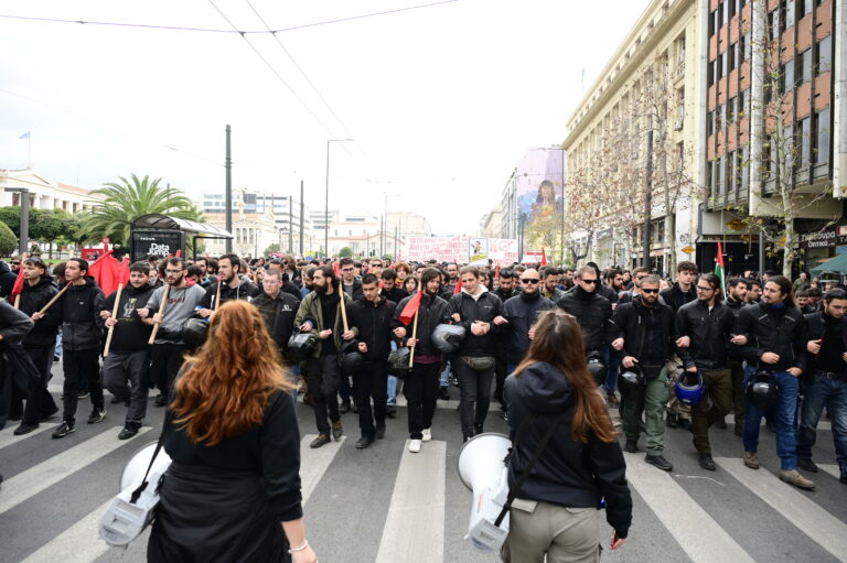 Σε εξέλιξη το πανεκπαιδευτικό συλλαλητήριο κατά των μη κρατικών πανεπιστημίων – Σε ισχύ κυκλοφοριακές ρυθμίσεις