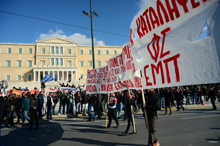 Διαδηλώσεις σε Αθήνα και άλλες πόλεις κατά της ίδρυσης μη κρατικών ΑΕΙ – Πολιτική κόντρα για το νομοσχέδιο