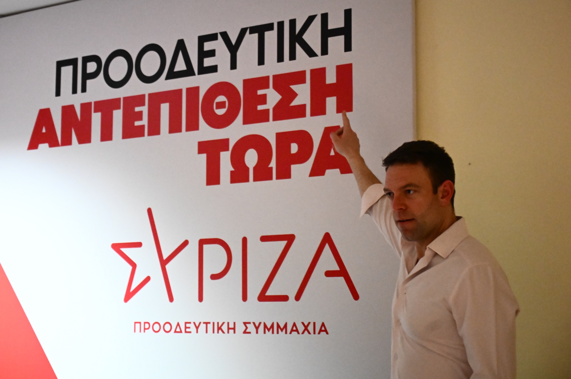Συνέδριο ΣΥΡΙΖΑ: «Καθαρή λύση» διαμηνύουν πηγές κοντά στον Στέφανο Κασσελάκη