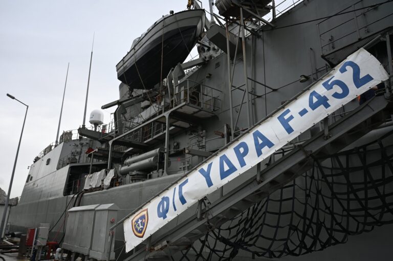Απέπλευσε η φρεγάτα «Ύδρα» για την Ερυθρά Θάλασσα – Θα συμμετάσχει, στην ευρωπαϊκή επιχείρηση «Ασπίδες»