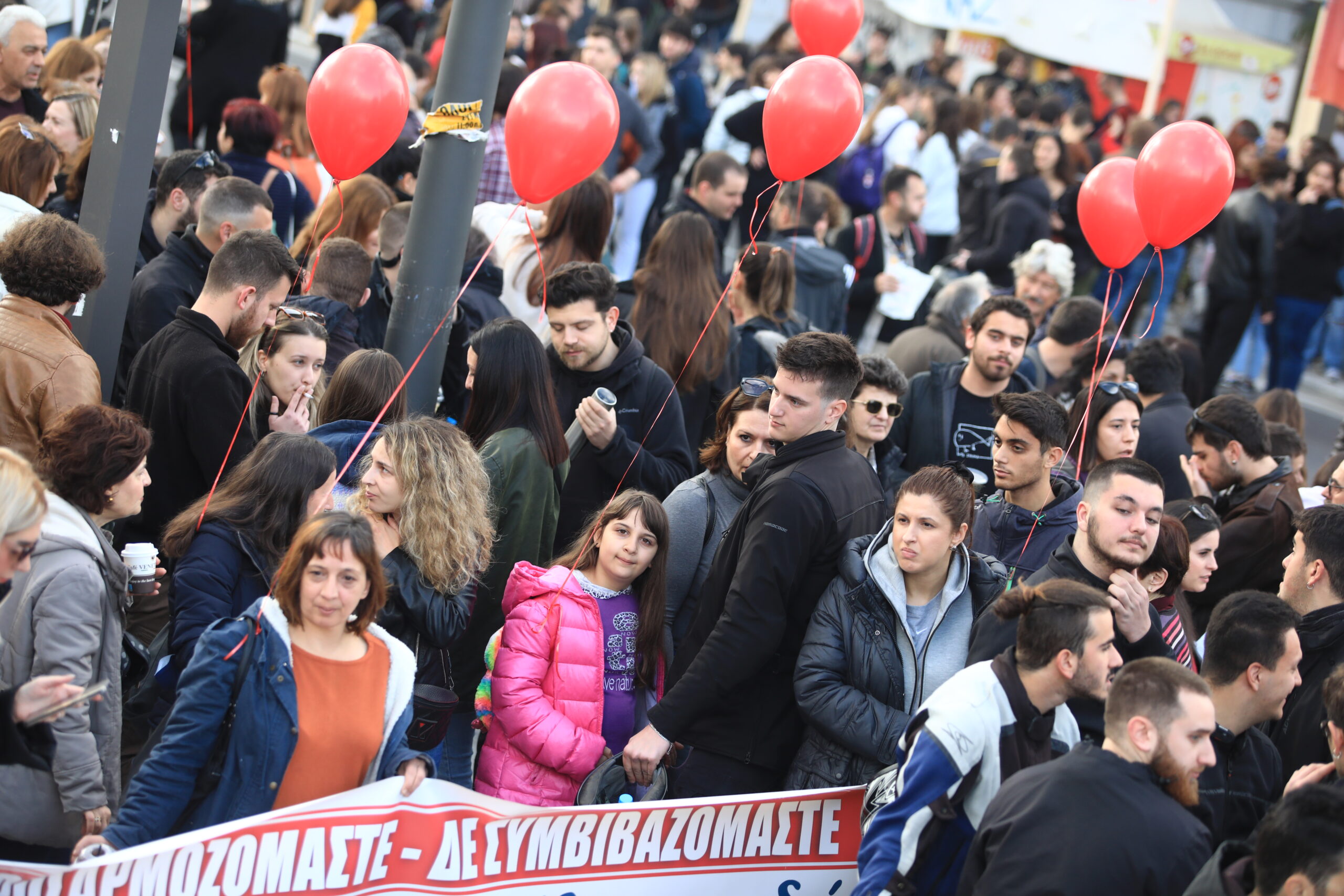 [367590] 24ΩΡΗ ΑΠΕΡΓΙΑ ΟΗΕ / ΣΥΓΚΕΝΤΡΩΣΗ ΤΟΥ ΠΑΜΕ (ΓΙΑΝΝΗΣ ΠΑΝΑΓΟΠΟΥΛΟΣ/EUROKINISSI)