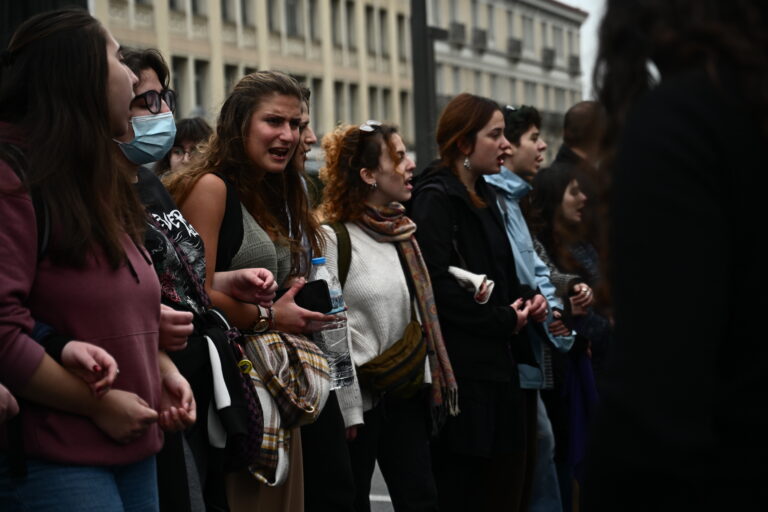 Ολοκληρώθηκε το πανεκπαιδευτικό συλλαλητήριο στο κέντρο της Αθήνας – Κανονικά η κυκλοφορία των οχημάτων