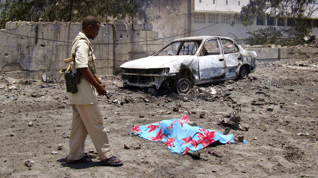 Somalia Explosion