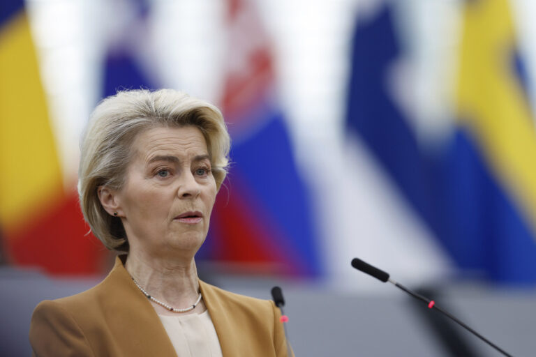 ΕΕ: Στο Κίεβο για έβδομη φορά η Ούρσουλα φον ντερ Λάιεν