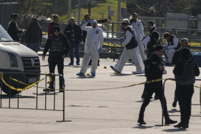 Turkey Courthouse Attack