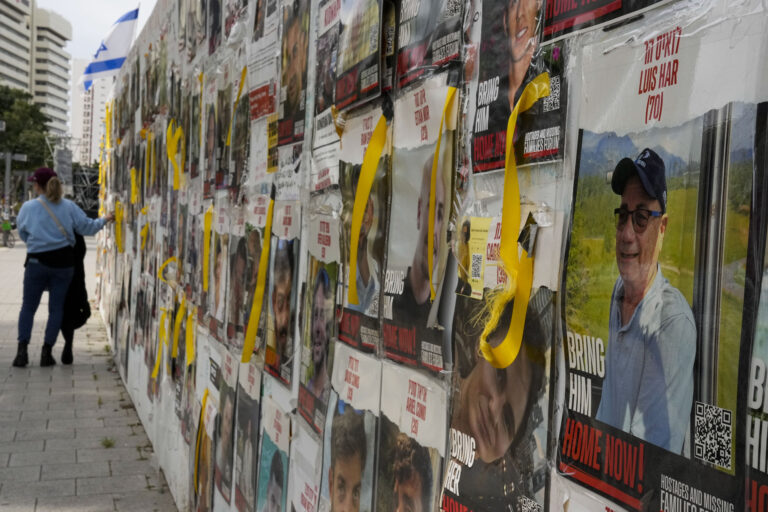 Η Χαμάς ανακοίνωσε πως άλλοι τρεις όμηροι σκοτώθηκαν από ισραηλινά πλήγματα