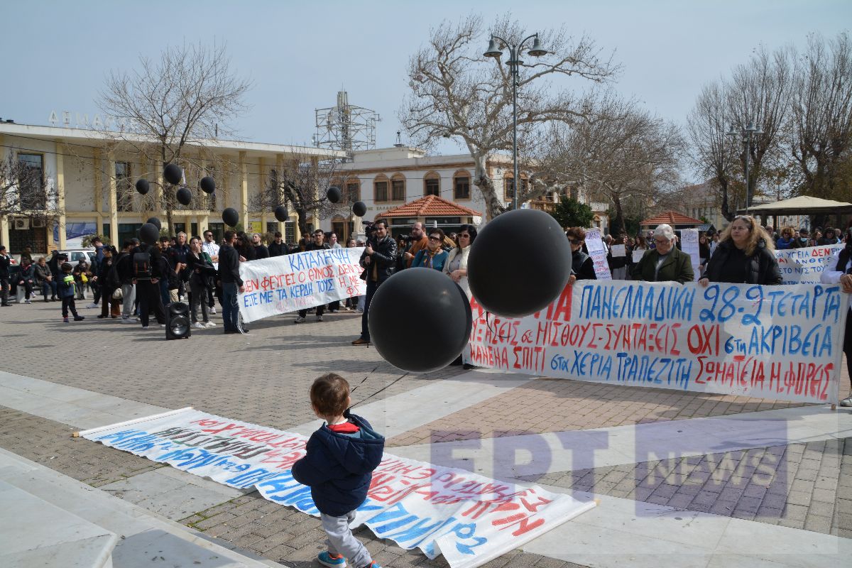 Χίος: Στη μνήμη των 57 η απεργιακή συγκέντρωση στην πλατεία Βουνακίου