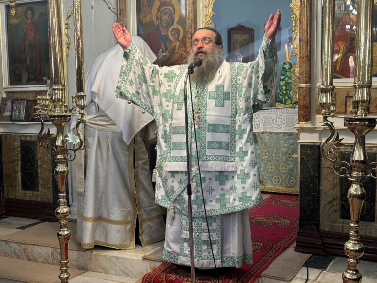 Χίος: Αναγγελία για Ιερά Αγρυπνία από το Μητροπολίτη Χίου για νομοσχέδιο για γάμο ομόφυλων ζευγαριών