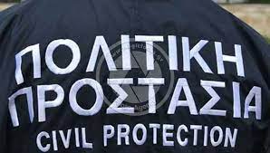Πρέβεζα: Ιδρύεται Σώμα Εθελοντών Πολιτικής Προστασίας