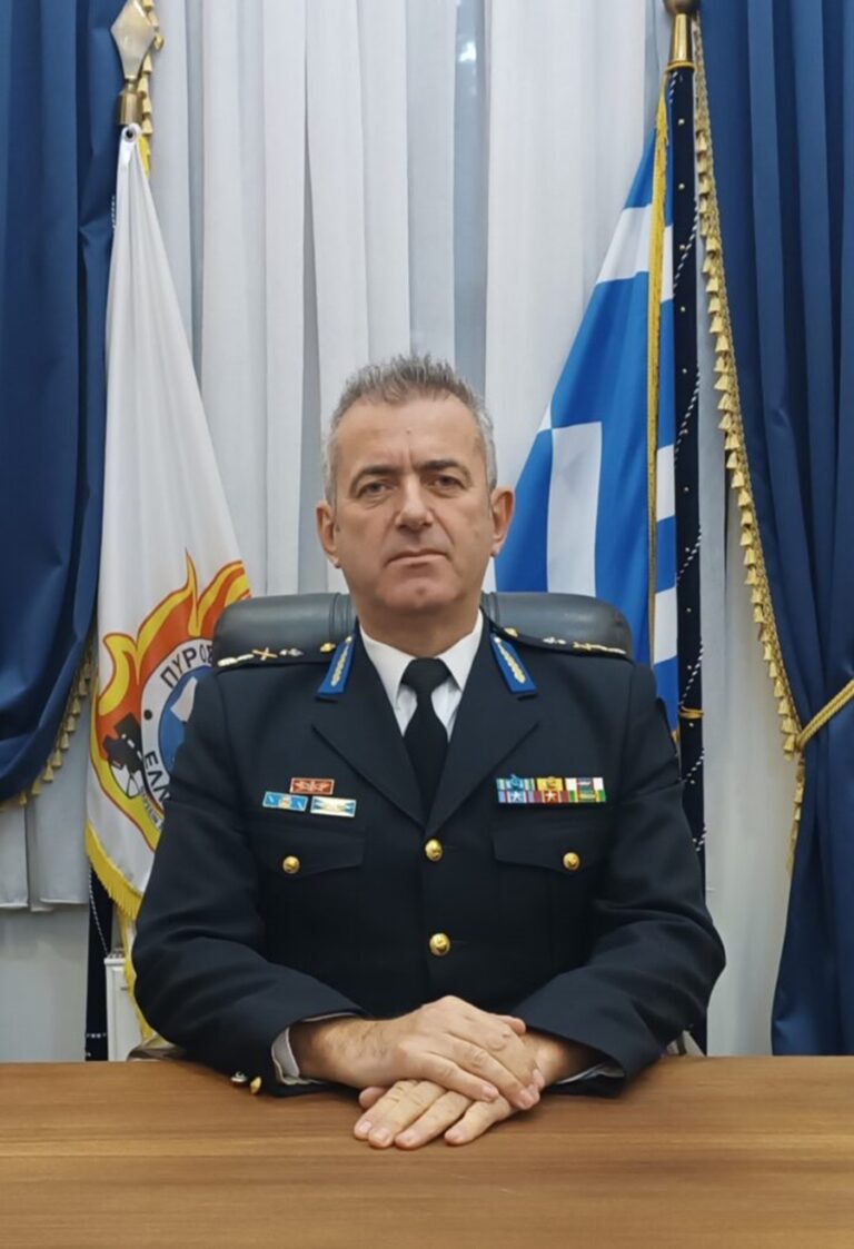 Κέρκυρα: Επίσκεψη του Γενικού Επιθεωρητή του Πυροσβεστικού Σώματος Βορείου Ελλάδος