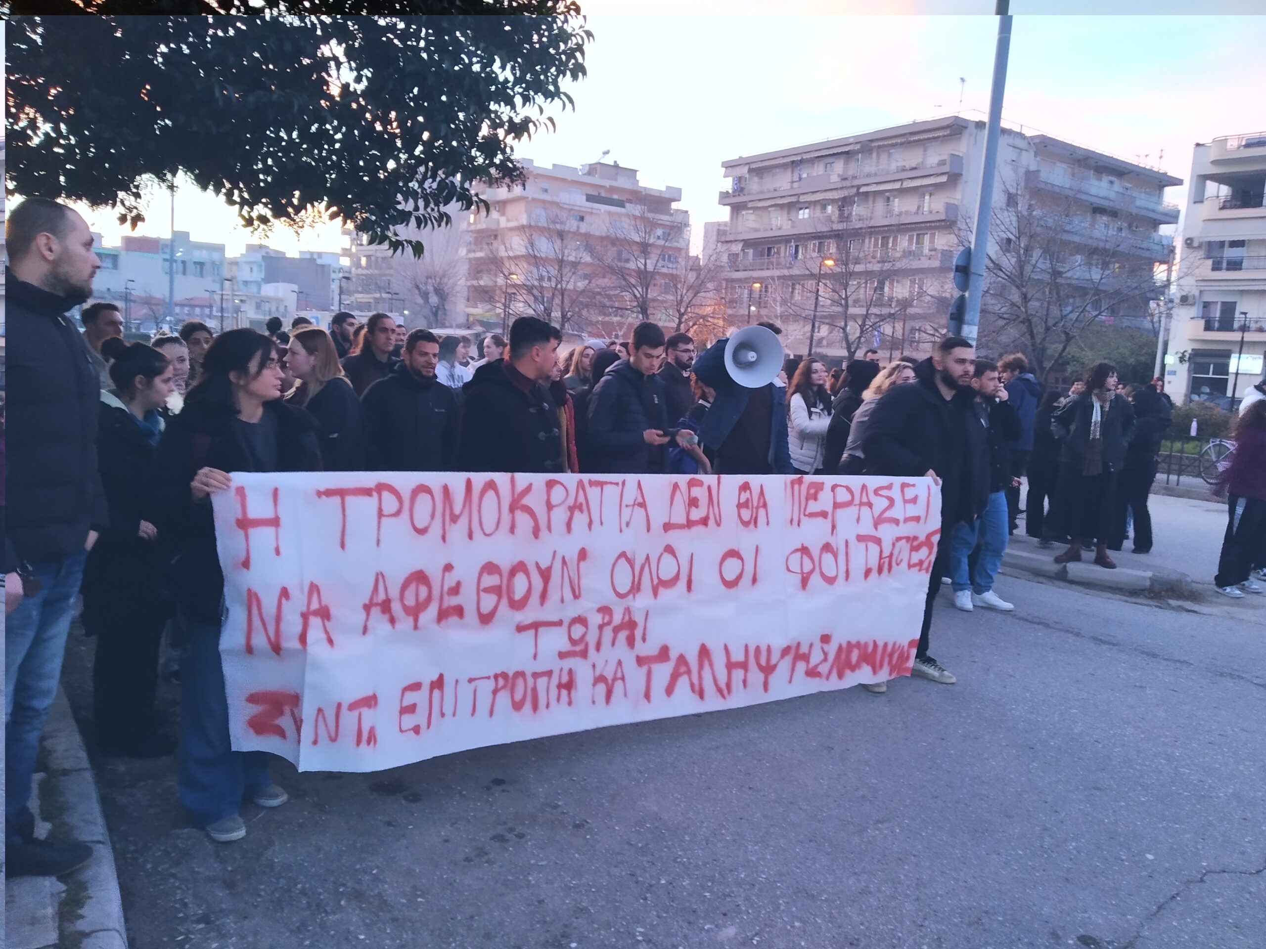 Κομοτηνή: 18 προσαγωγές φοιτητών από τη Νομική του ΔΠΘ