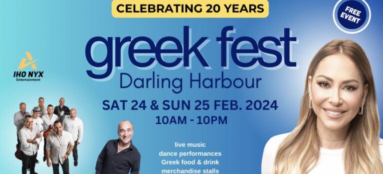 Σίδνεϊ: Η καρδιά της Ελλάδας χτυπά στο ρυθμό του Φεστιβάλ στο Darling Harbor