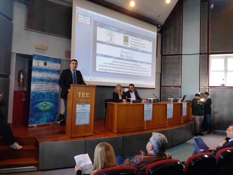 Θετικά τα μηνύματα για την ποιότητα νερού και αλιευμάτων του Παγασητικού