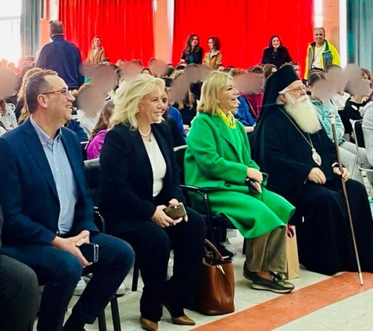 Η Ζ. Μακρή βραβεύτηκε για τη συμβολή της στην ίδρυση Πρότυπων και Πειραματικών σχολείων στη Μαγνησία
