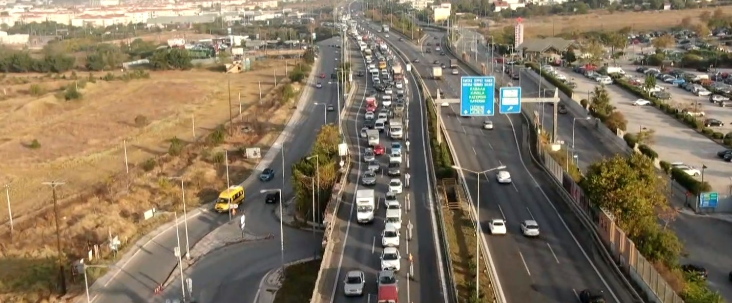 Θεσσαλονίκη: Ανοιχτό το ενδεχόμενο τηλεργασίας στο δημόσιο για την αντιμετώπιση του κυκλοφοριακού προβλήματος