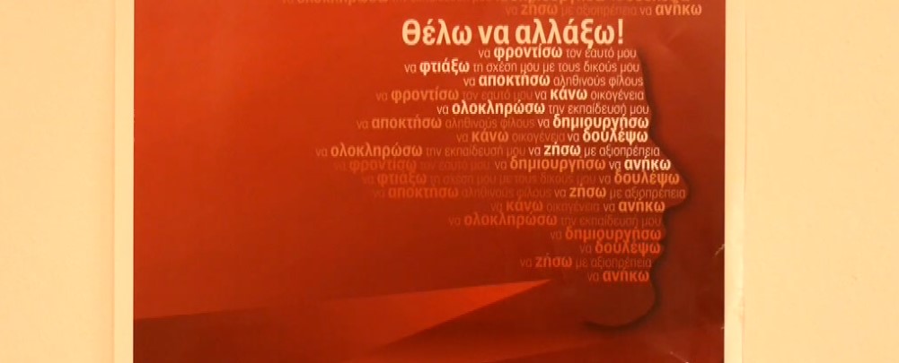 Screenshot_3