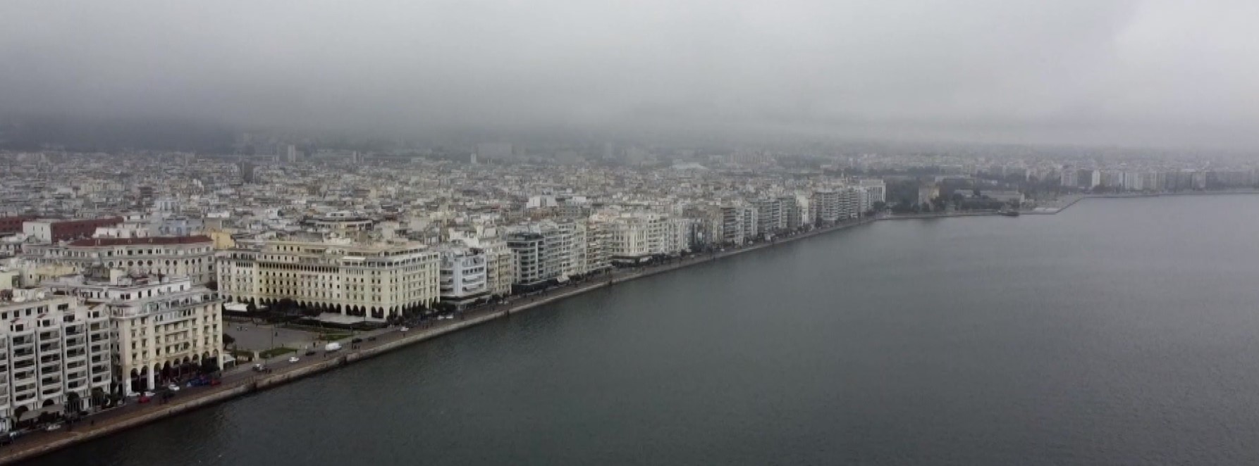 Υψηλά επίπεδα ατμοσφαιρικής ρύπανσης στη Θεσσαλονίκη