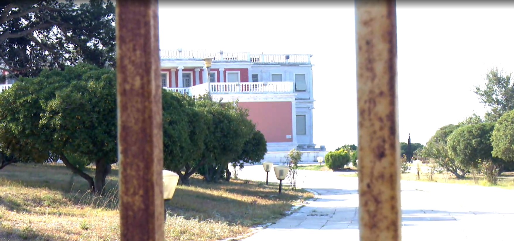 Screenshot_5