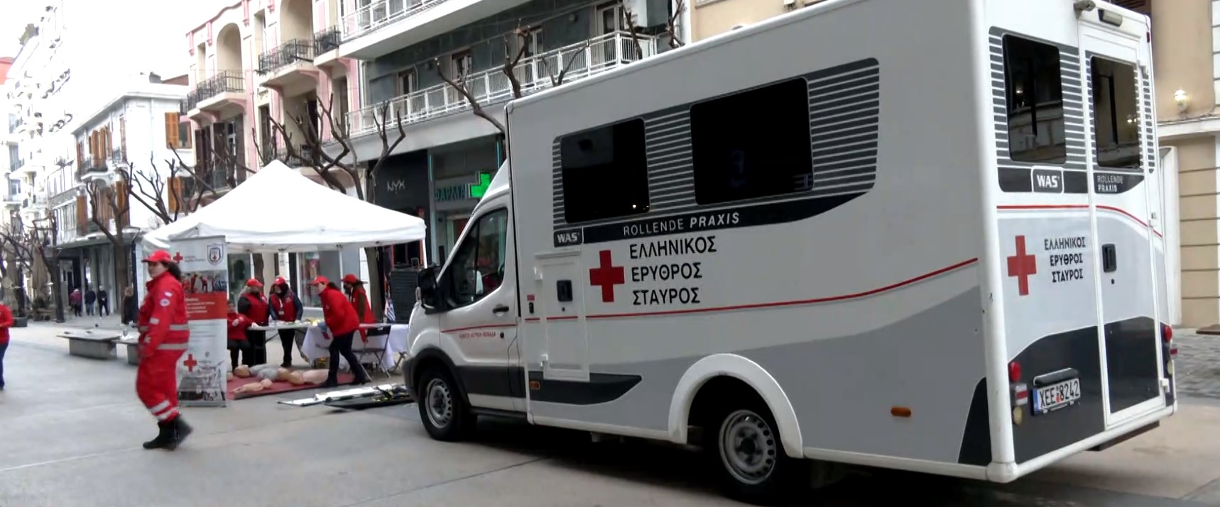 Ελληνικός Ερυθρός Σταυρός: Δράση για παροχή πρώτων βοηθειών στο κέντρο της Θεσσαλονίκης