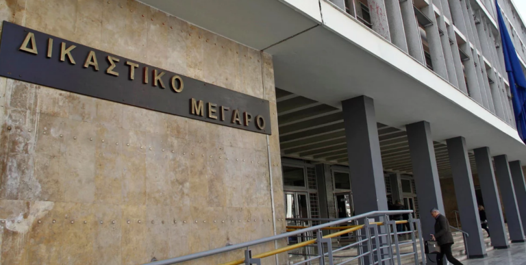 Θεσσαλονίκη: Νέα μαγνητική πύλη με σύστημα X-RAY τέθηκε σε λειτουργία στα δικαστήρια