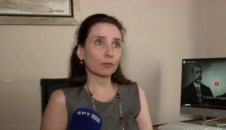 Μαριάννα Καραμάνου: Η πρώτη γυναίκα, καθηγήτρια του Ε.Κ.Π.Α. με σημαντική διάκριση από τη Γαλλική Ιατρική Ακαδημία