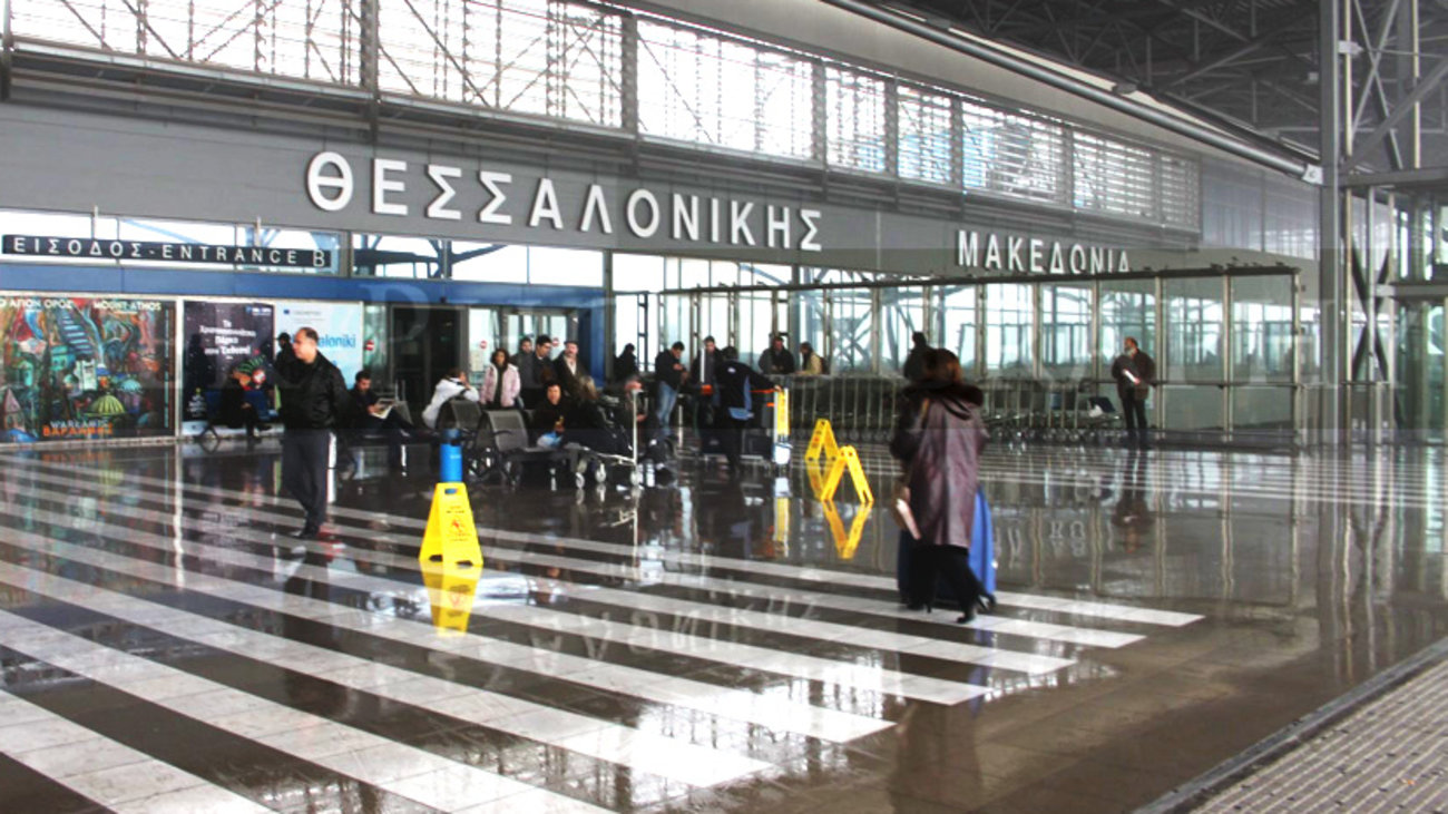 Θεσσαλονίκη: Σημαντική αύξηση των αφίξεων στο αεροδρόμιο «Μακεδονία» το 2023