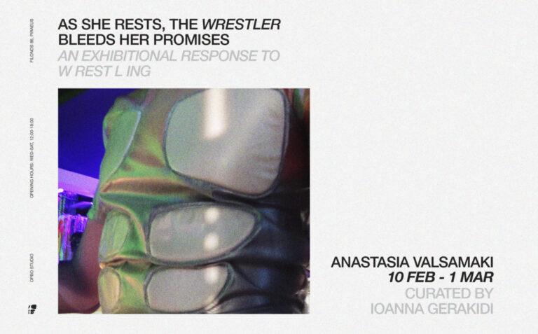 “Αs she rests, the wrestler bleeds her promises”: Η εικαστική απάντηση στην περφόρμανς “W REST L ING”