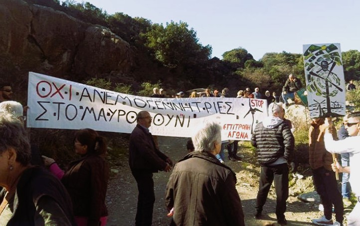 Βασιλίτσι Μεσσηνίας: Κάτοικοι αντιδρούν στην τοποθέτηση ανεμογεννητριών στο Μαυροβούνι (βίντεο)