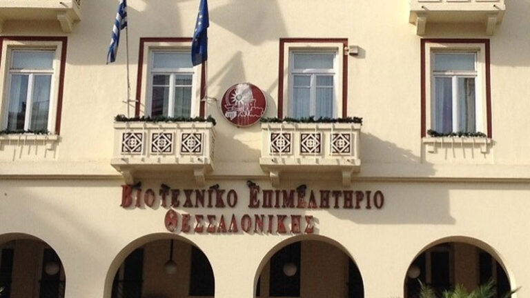 Θεσσαλονίκη: Δεν αρκούν τα κίνητρα για τον ψηφιακό μετασχηματισμό λέει το 79% των βιοτεχνών της πόλης