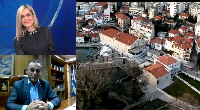 Δήμος Δράμας: Προβλήματα, ευκαιρίες και προοπτικές ανάπτυξης
