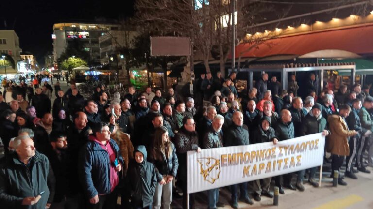 Εμπορικός Σύλλογος Καρδίτσας: Αυτοκινητοπομπή προς το μπλόκο των αγροτών
