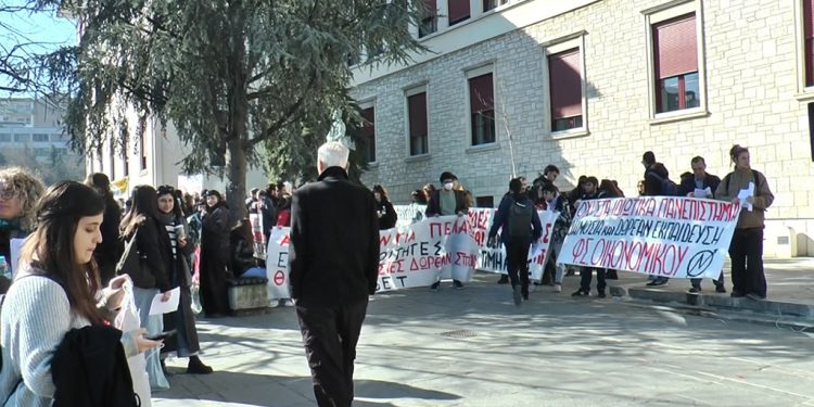 Πορεία φοιτητών ενάντια στα μη κρατικά πανεπιστήμια – Υπό κατάληψη αρκετά  τμήματα